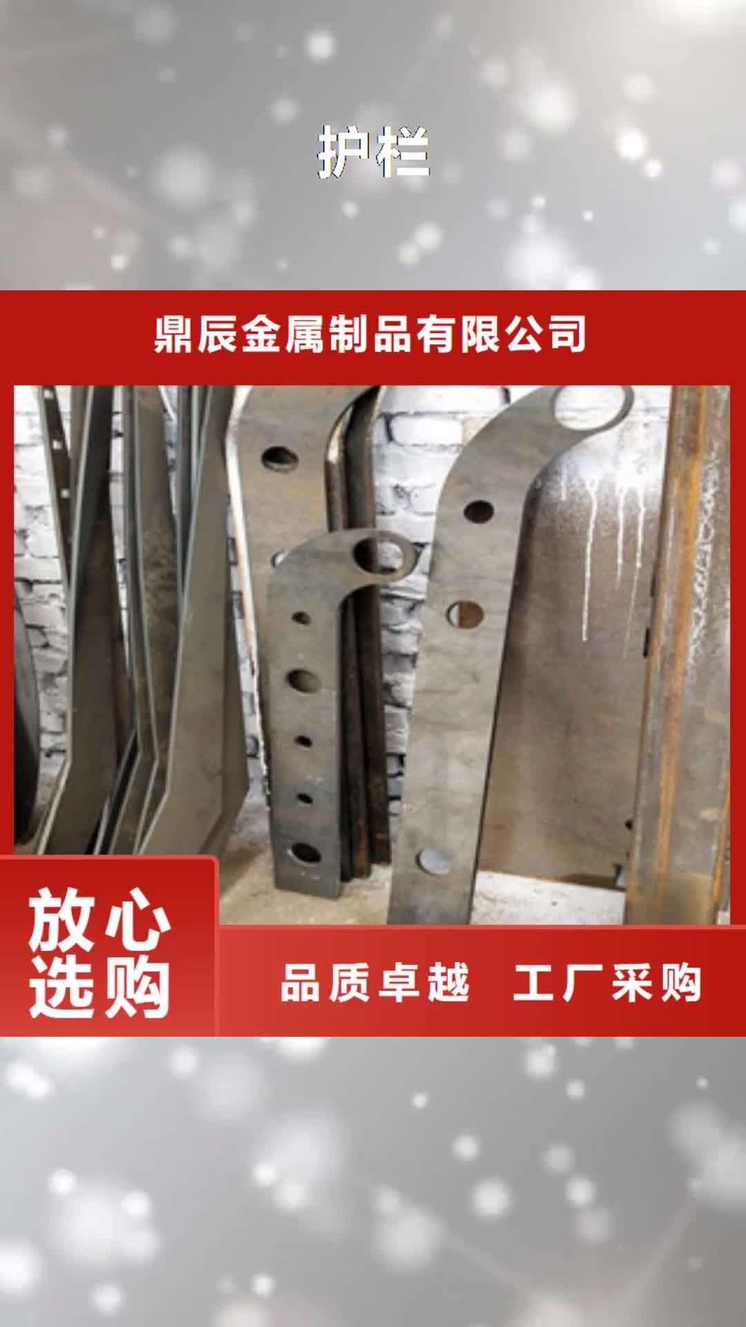 【永州 护栏_201不锈钢复合管护栏工艺层层把关】