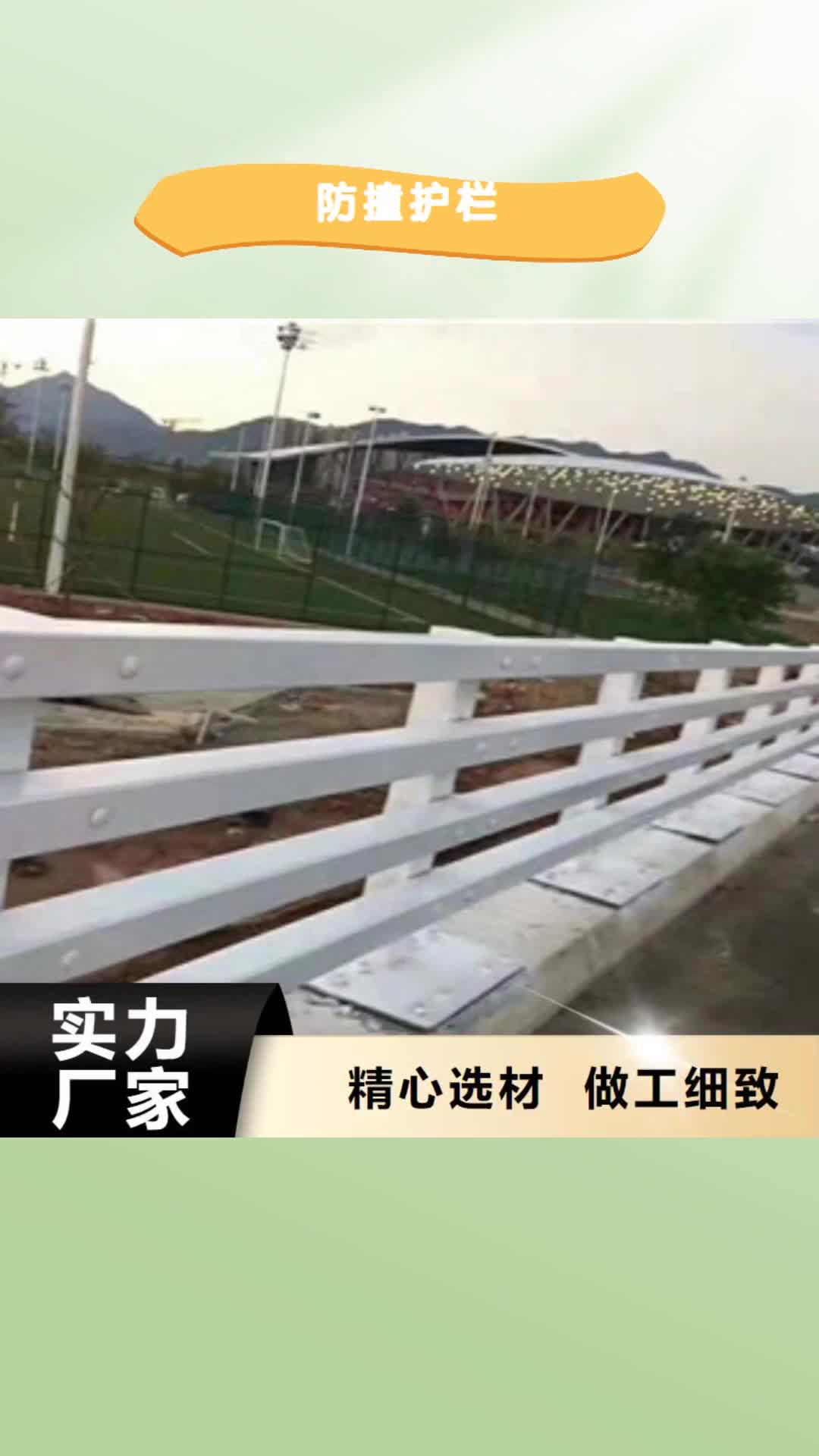 威海【防撞护栏】,不锈钢复合管护栏专业生产设备