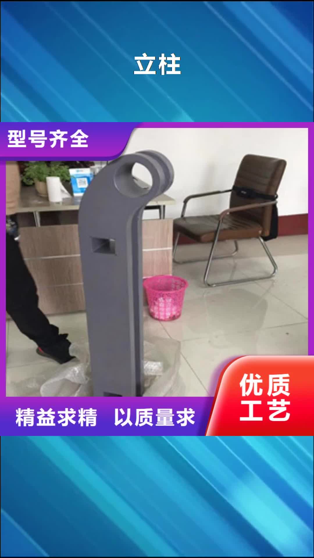 【甘肃 立柱精密钢管支持定制】