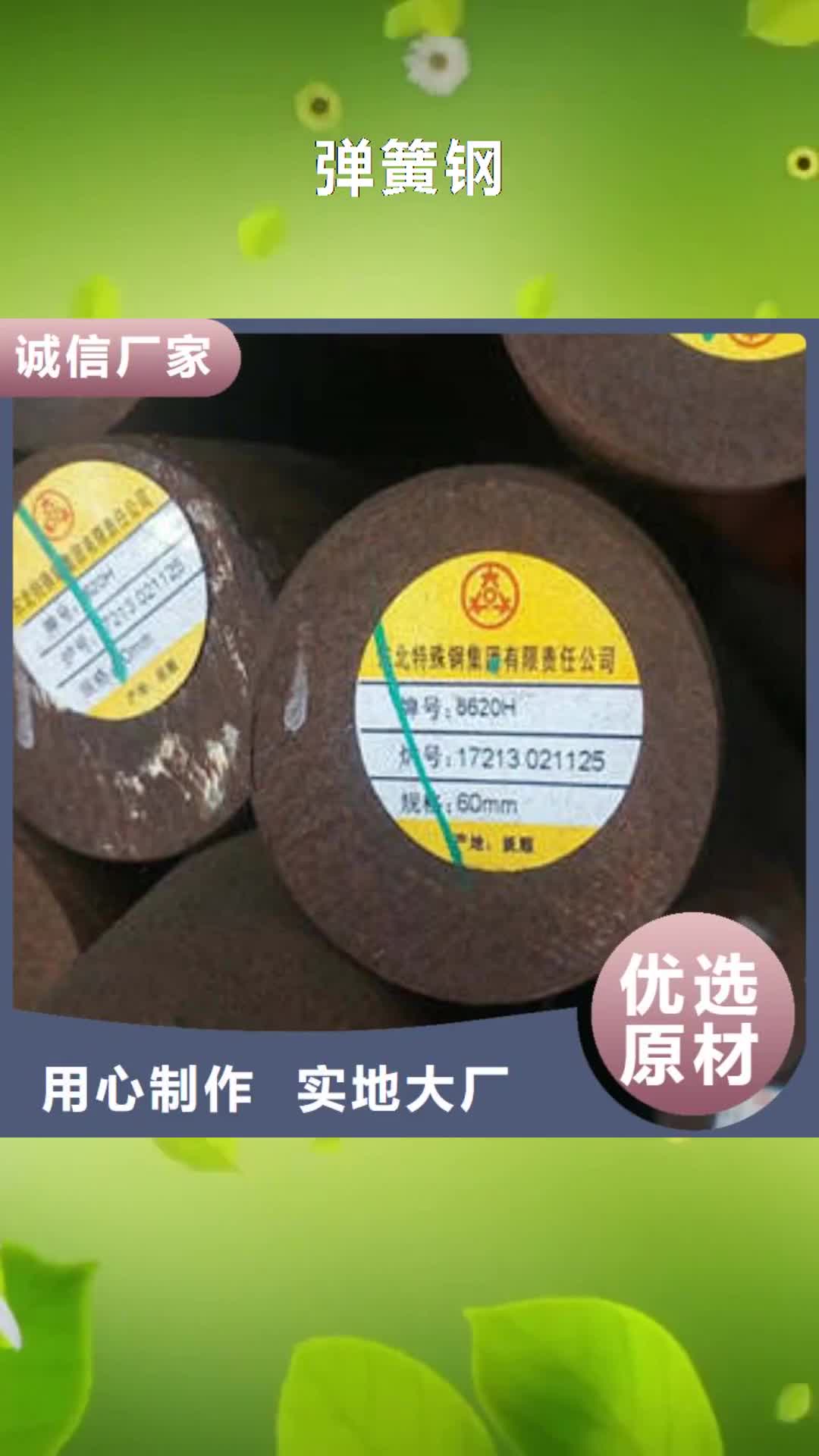 【南昌 彈簧鋼注漿管懂您所需】