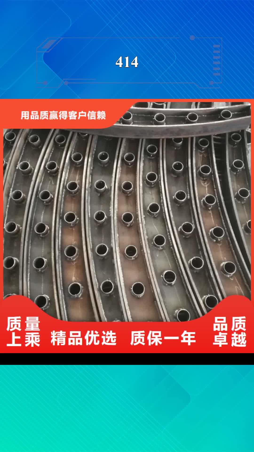 【唐山 414,钢板立柱敢与同行比质量】