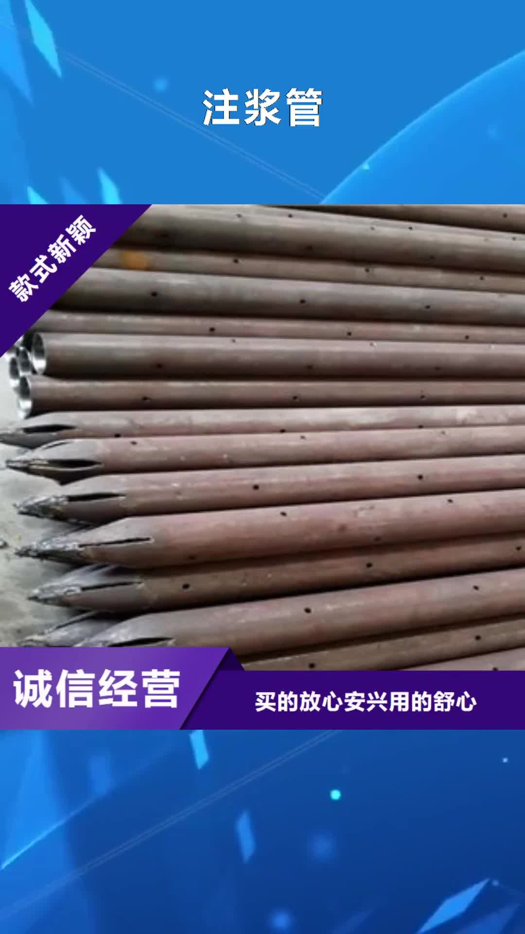 大同 注浆管,【镀锌滤水管】商家直供