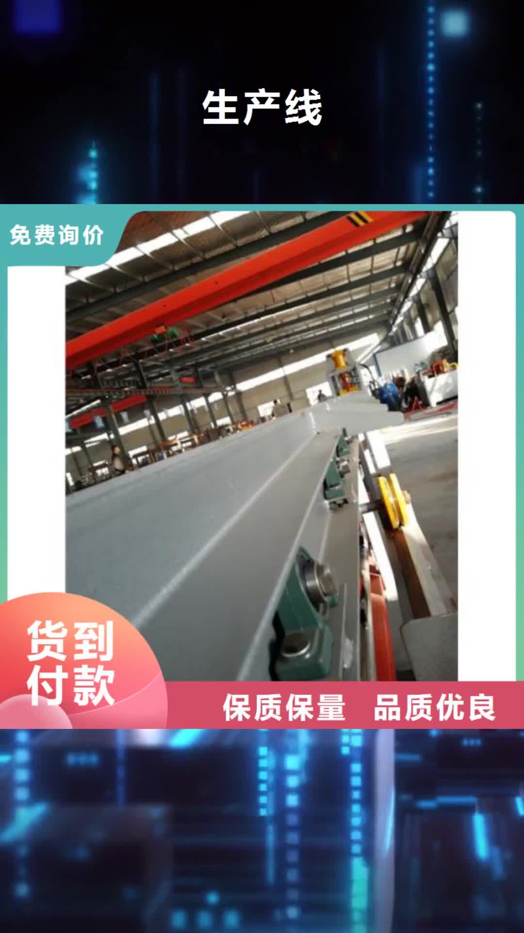 【成都 生产线-五机头钢筋弯箍机厂家十分靠谱】