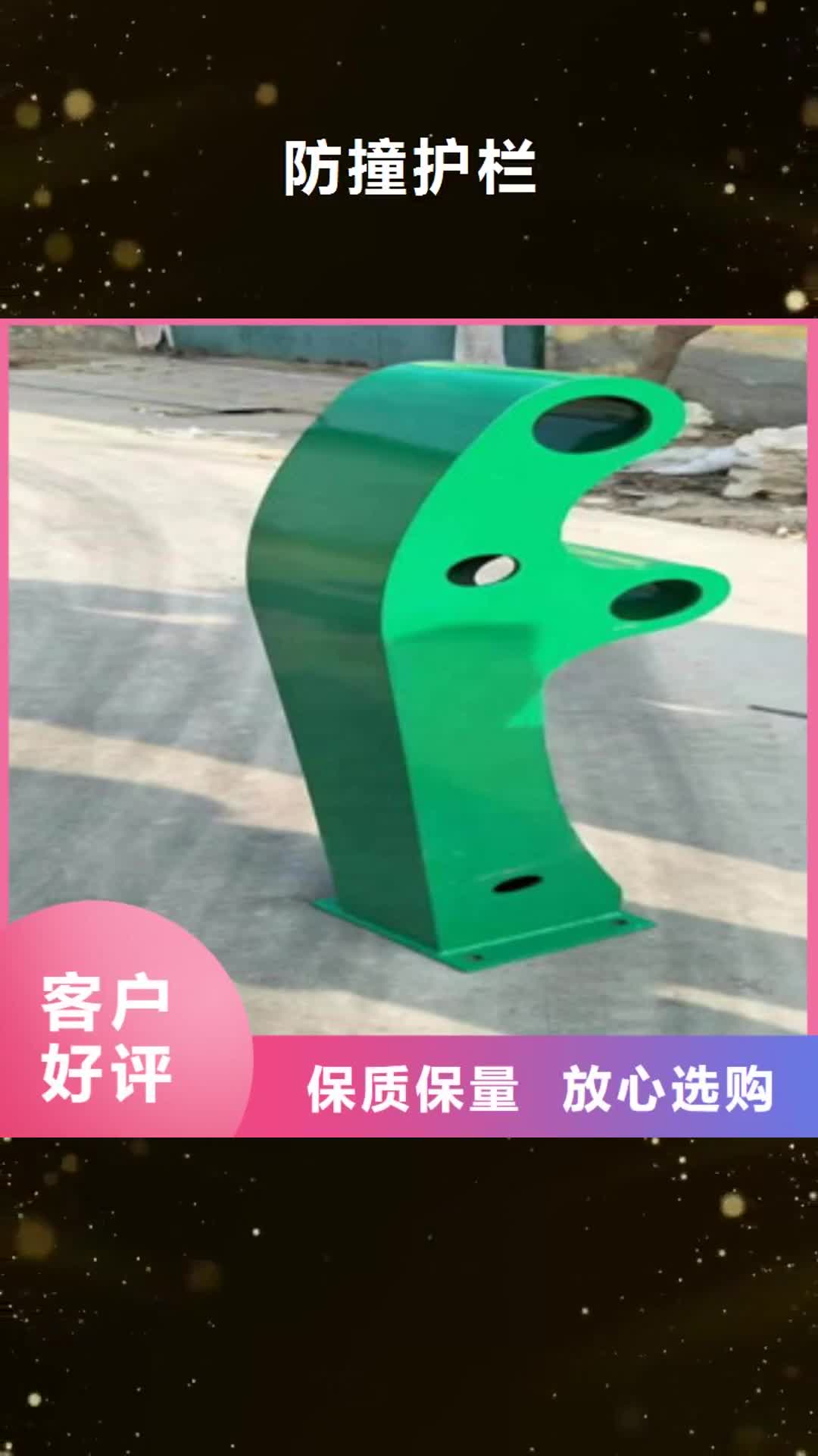 梧州 防撞护栏,【不锈钢复合管护栏 】货源充足