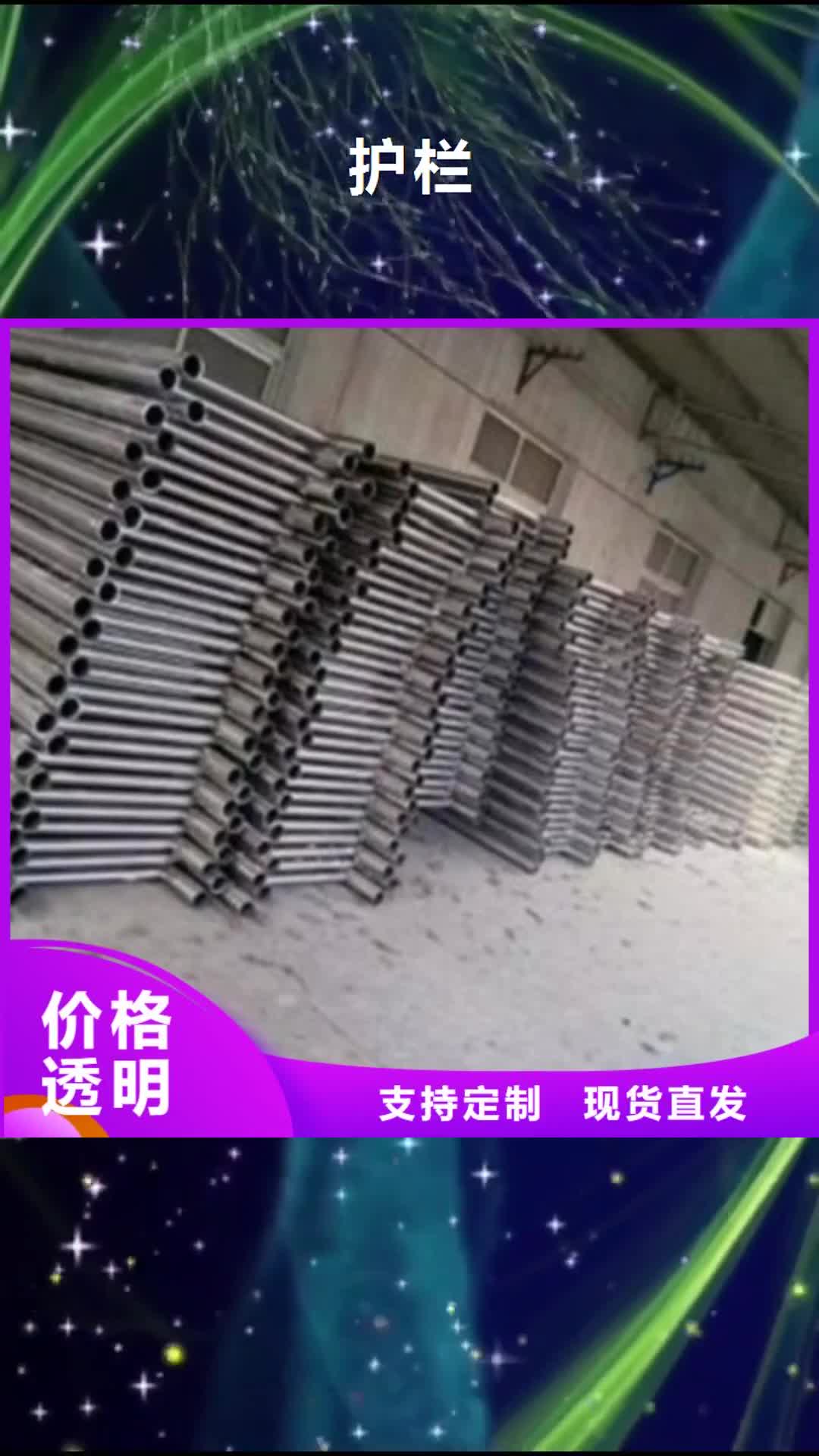 【自贡 护栏本地牙科铅门好货直供】
