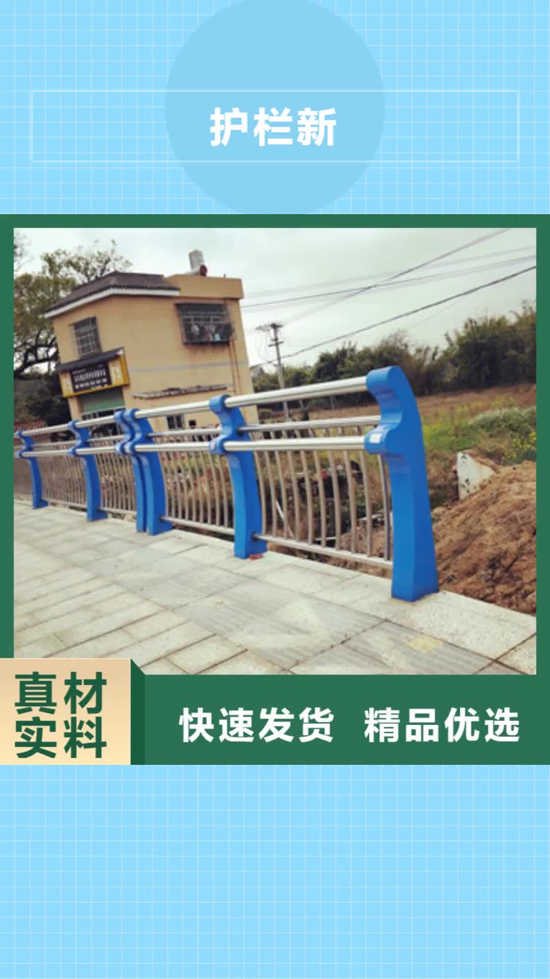 丽水【护栏新】,碳素复合管厂家厂家工艺先进