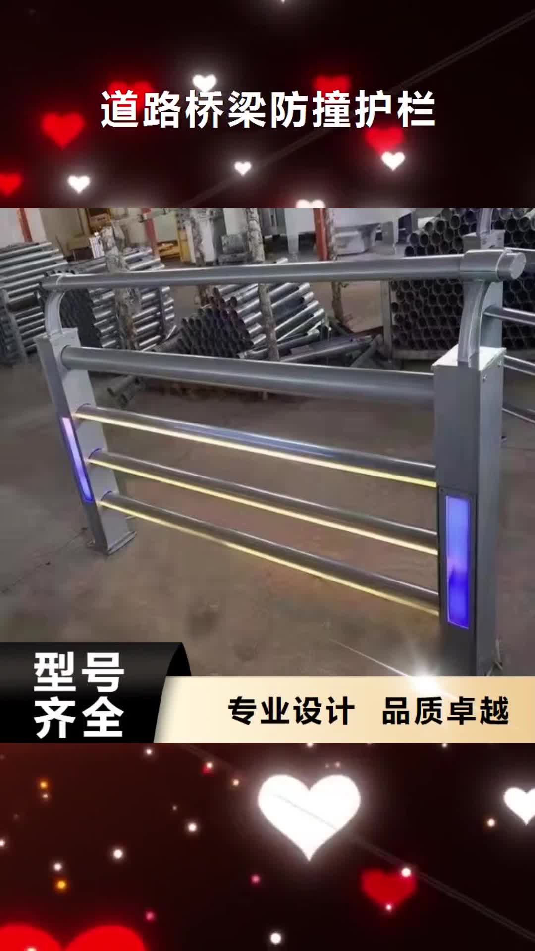 【葫芦岛 道路桥梁防撞护栏 环波梁防撞护栏厂家源头厂家量大价优】
