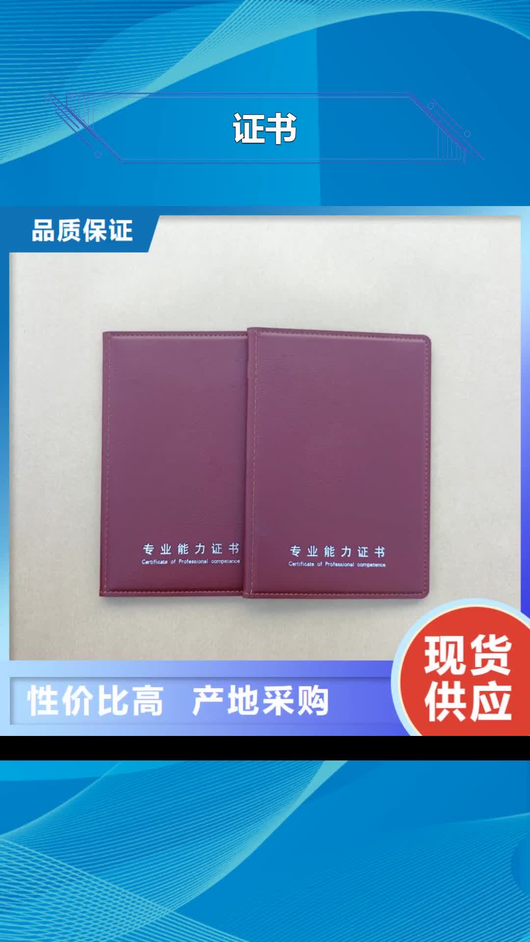 【江西  厂家工厂自营】