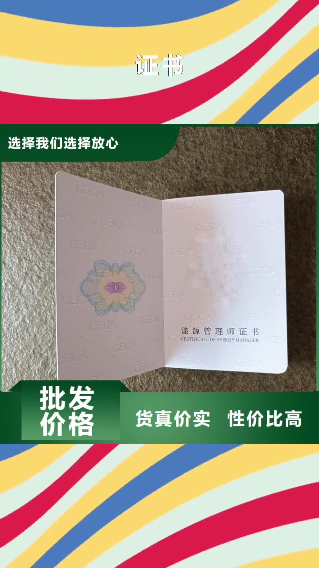 丹东【】木盒制作源头工厂