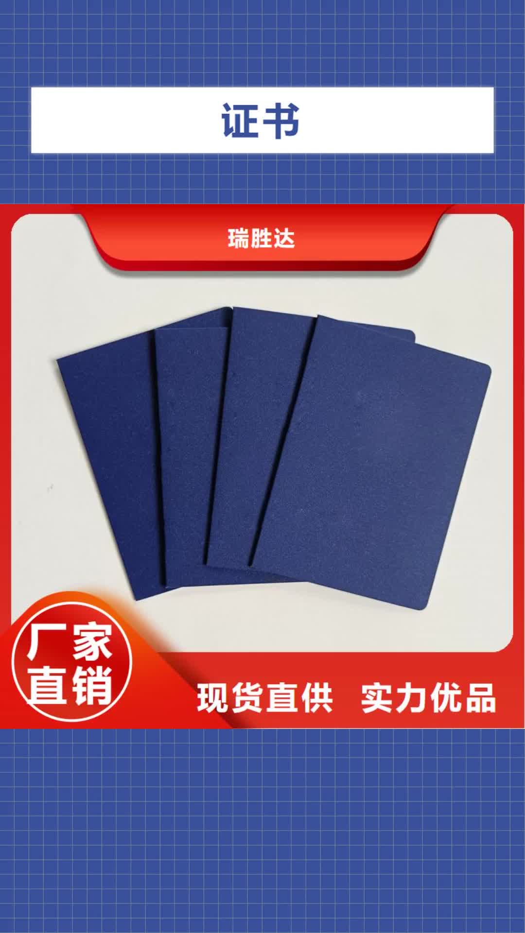 枣庄-【木盒厂家】货源充足