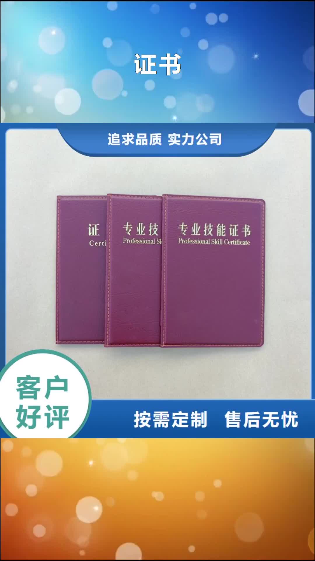 洛阳 ,【木盒制作】细节之处更加用心