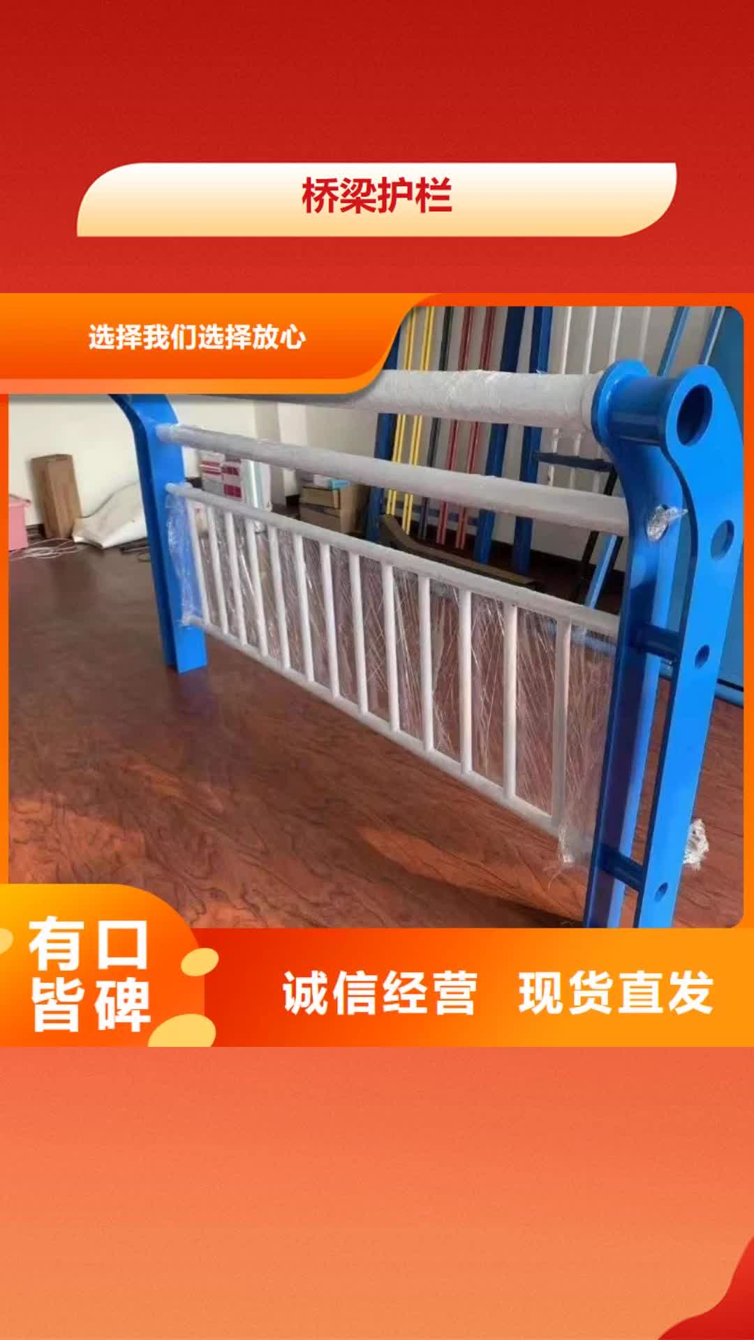 东营 桥梁护栏 【镀锌喷塑钢板立柱】专业生产设备