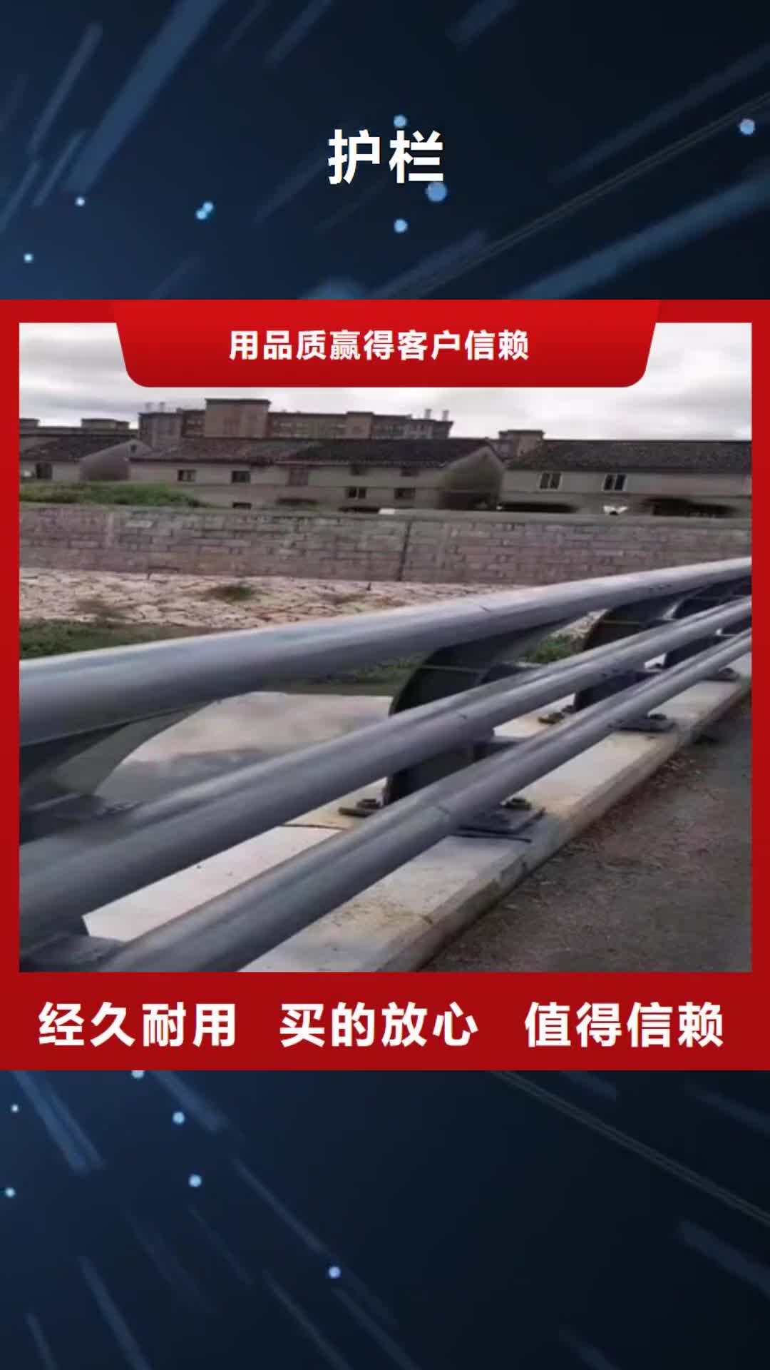 运城 护栏_【波形护栏板】实力厂家直销