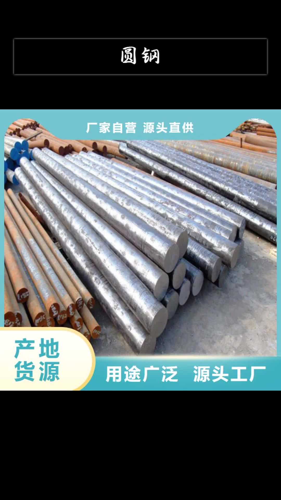 玉树圆钢防腐螺旋管厂家实力雄厚