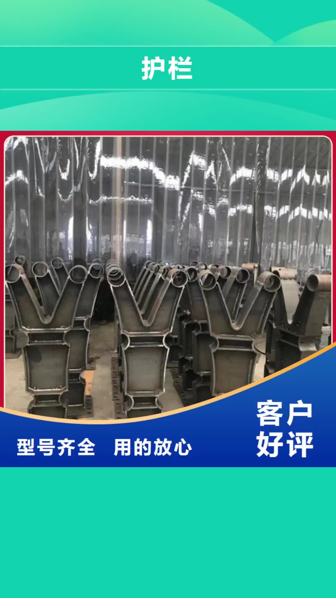 宜春护栏高速公路护栏品质优良