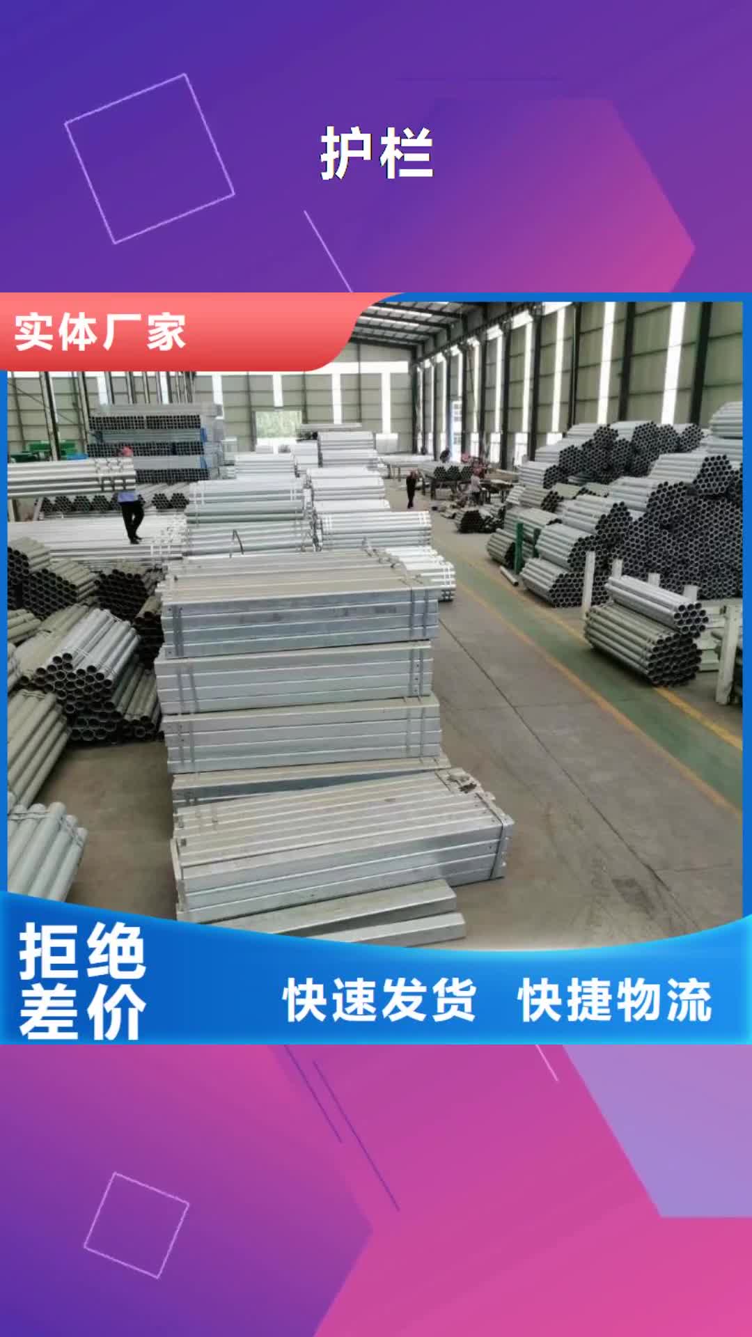 德州护栏三波波形护栏常年供应