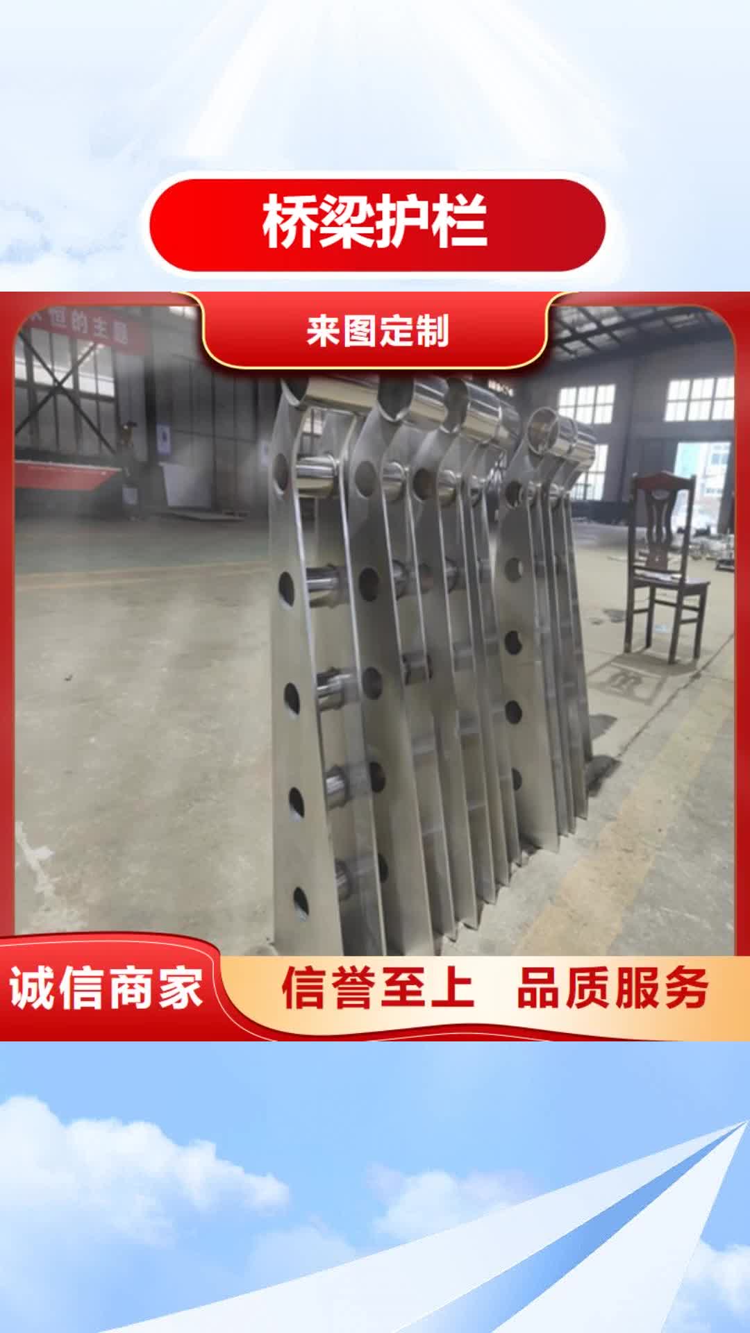 孝感 橋梁護欄_【鋼板立柱】產品優勢特點