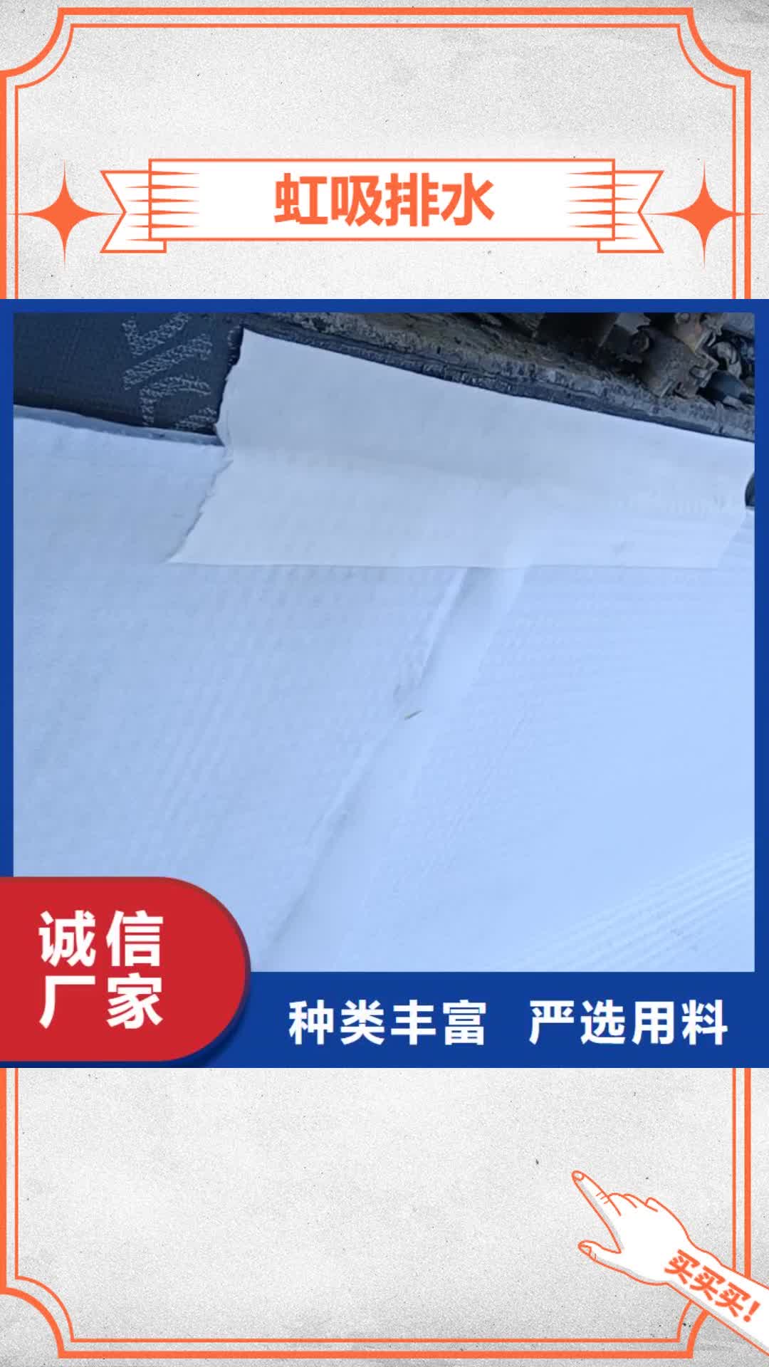【錫林郭勒 虹吸排水,車庫虹吸排水系統一個起售】
