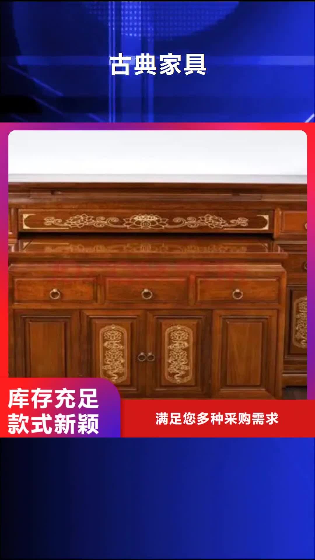 【哈尔滨古典家具_密集柜厂家不只是质量好】