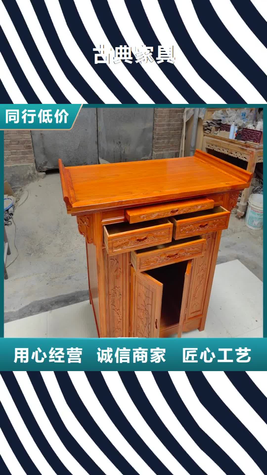 绍兴古典家具【学校上下床】厂家品控严格