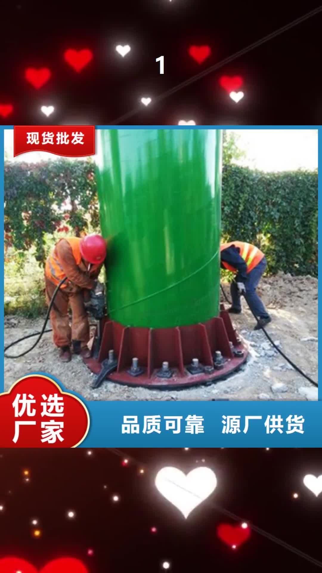 玉林 1今年新款