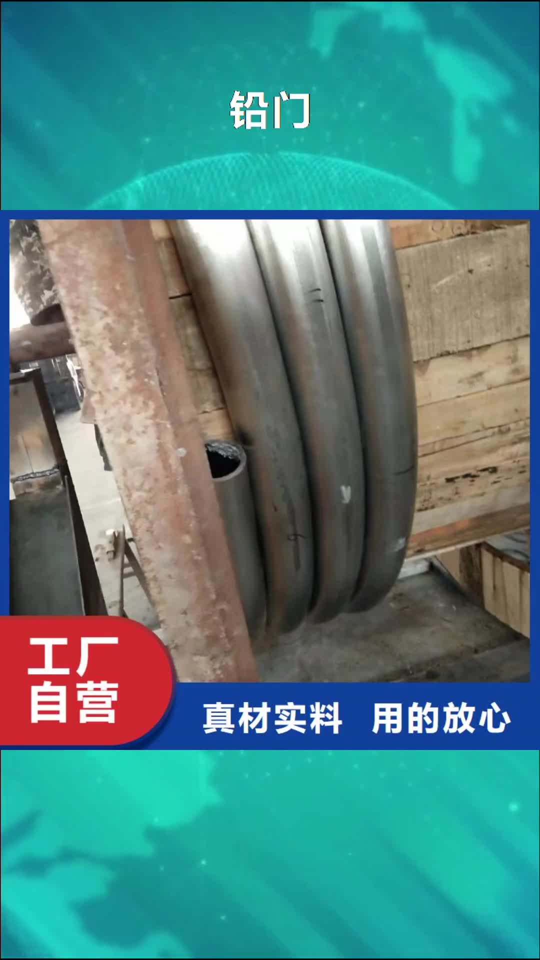 衢州 铅门多种款式可随心选择